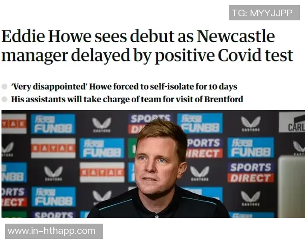 阿德尔曼坚定支持斯潘塞琼斯相信他将迎来成长的重要阶段